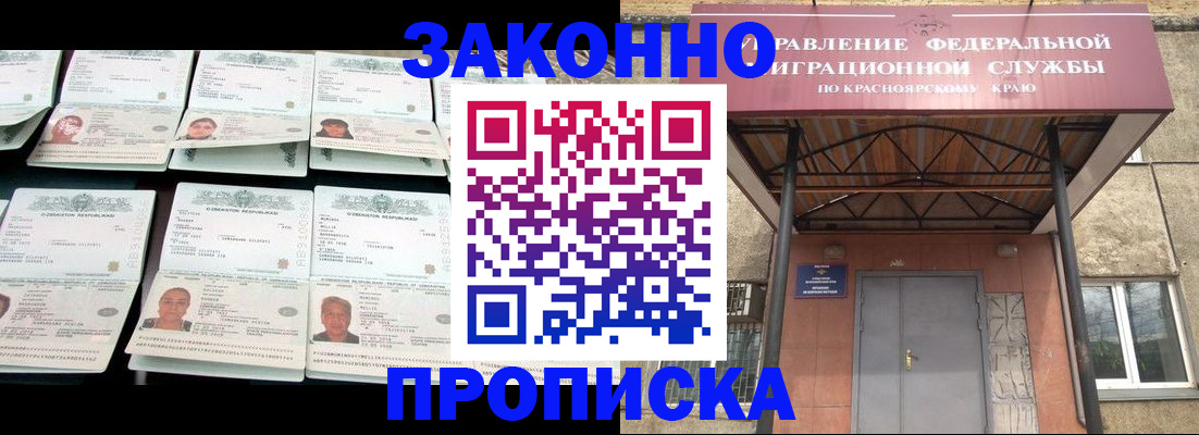 найти адрес прописки в Ярославле